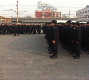 云顶集团·(中国)手机版app下载