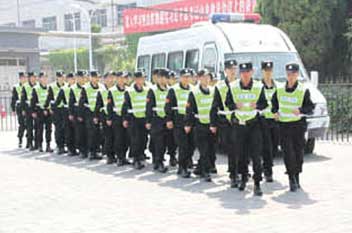 云顶集团·(中国)手机版app下载