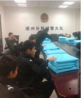 云顶集团·(中国)手机版app下载