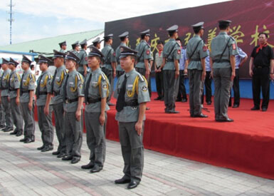 云顶集团·(中国)手机版app下载