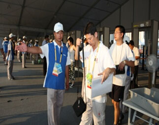 云顶集团·(中国)手机版app下载