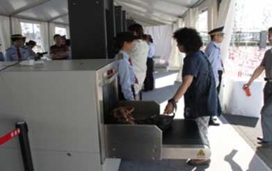 云顶集团·(中国)手机版app下载