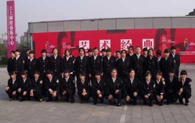 云顶集团·(中国)手机版app下载