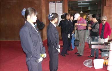 云顶集团·(中国)手机版app下载