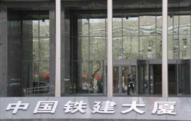 云顶集团·(中国)手机版app下载