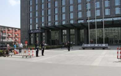 云顶集团·(中国)手机版app下载