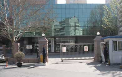 云顶集团·(中国)手机版app下载