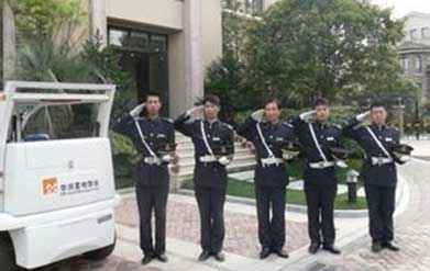 云顶集团·(中国)手机版app下载