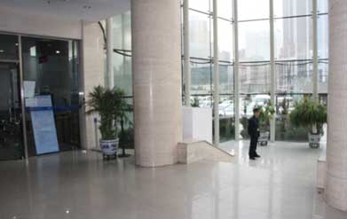 云顶集团·(中国)手机版app下载