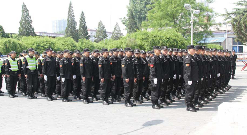 云顶集团·(中国)手机版app下载