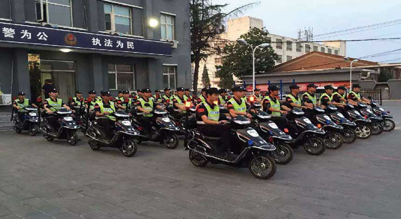 云顶集团·(中国)手机版app下载