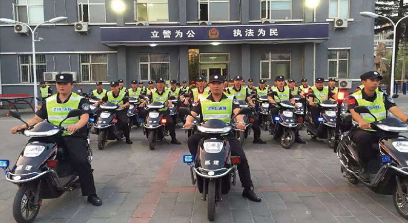 云顶集团·(中国)手机版app下载