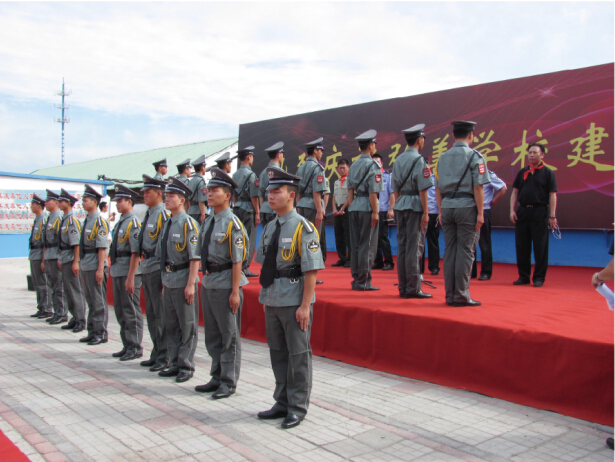 云顶集团·(中国)手机版app下载