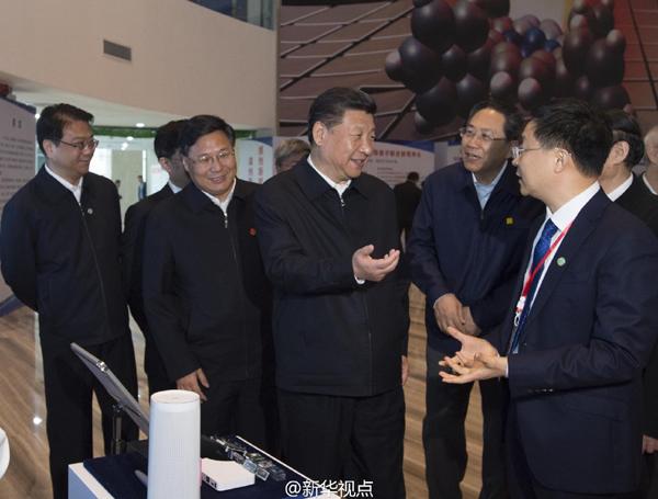 点击进入下一页