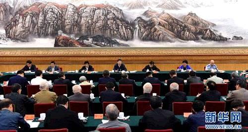 图为：2016年5月17日，，，中共中央总书记、国家主席、中央军委主席习近平在北京主持召开哲学社会科学事情座谈会并揭晓主要讲话。。。。。