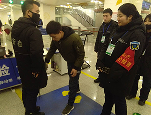 云顶集团·(中国)手机版app下载